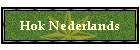Hok Nederlands